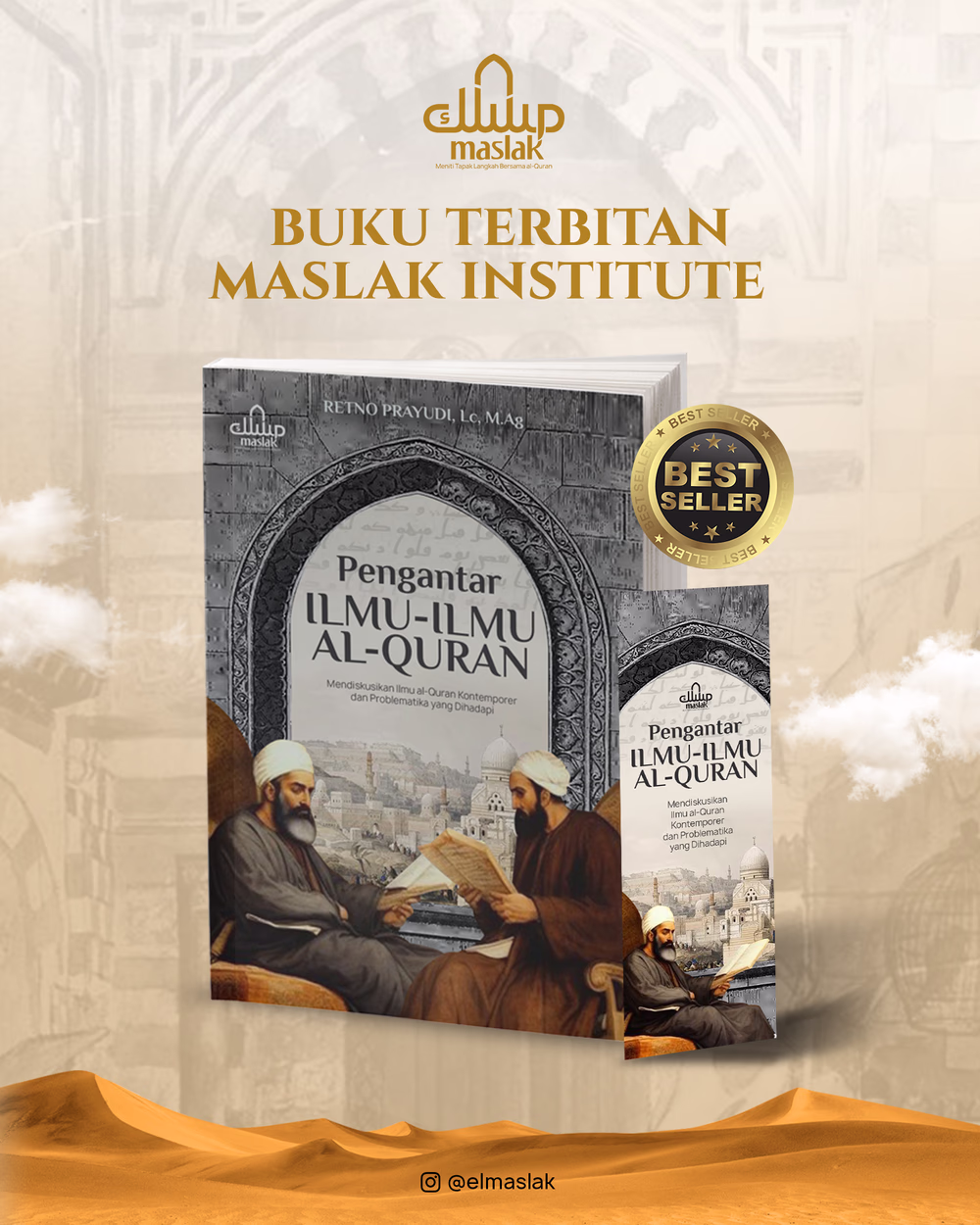 Pengantar Ilmu-Ilmu Al-Quran