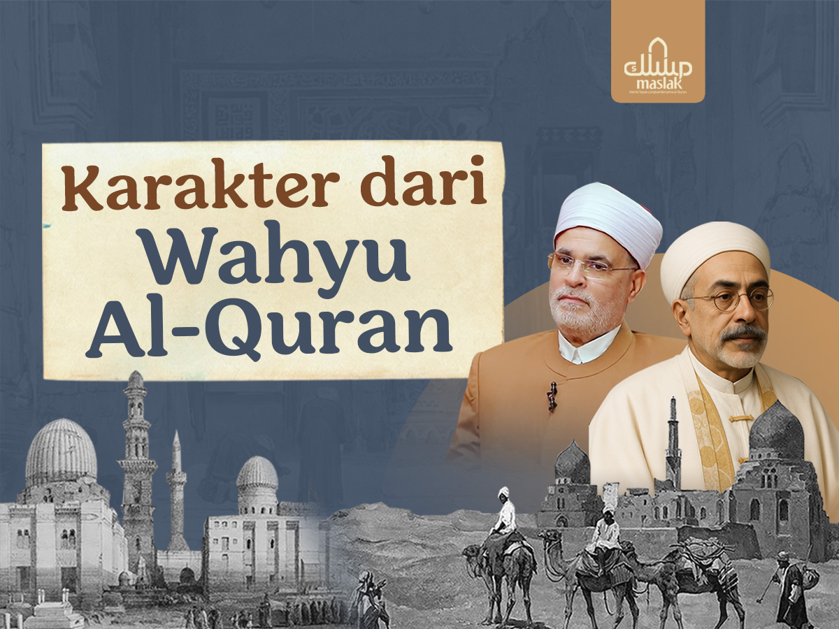 Memahami Karakter dan bentuk Wahyu al-Quran al-Karim
